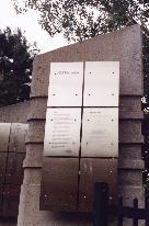 AIDS Memorial, 1st pillar